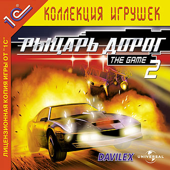 Рыцарь дорог 2: Игра / Knight Rider 2: The Game (2004) PC