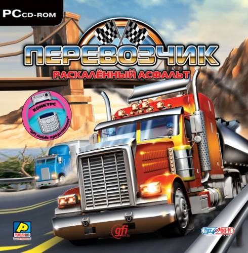Перевозчик: Раскаленный асфальт / Trucker (2006) PC | Repack by ScrambLer