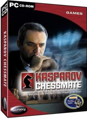 Шахматы с Гарри Каспаровым (2004) PC