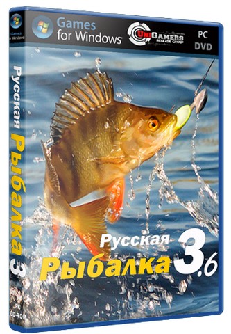 Русская рыбалка (2012) PC | RePack от R.G. UniGamers