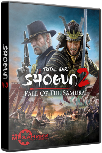 Total War: Shogun 2 (2011) РС | RePack от R.G. Механики