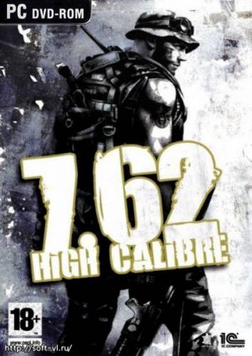7.62: High Calibre (2009) PC | Лицензия