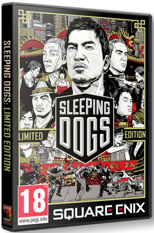 Sleeping Dogs: Limited Edition