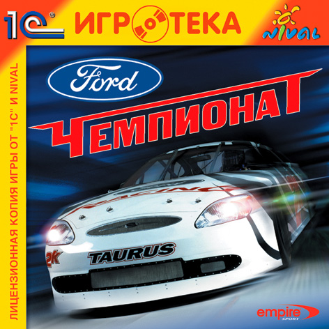 Ford Чемпионат (2001) PC | Repack от RA1n