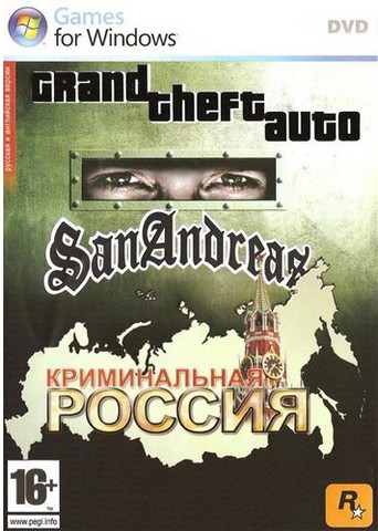 GTA / Grand Theft Auto: San Andreas - Криминальная Россия (2012) РС | RePack