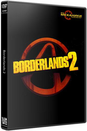 Borderlands 2: Premier Club Edition (2012) PC | RePack