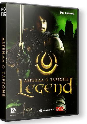 Легенда о Таргоне / (2008) PC | RePack от Fenixx
