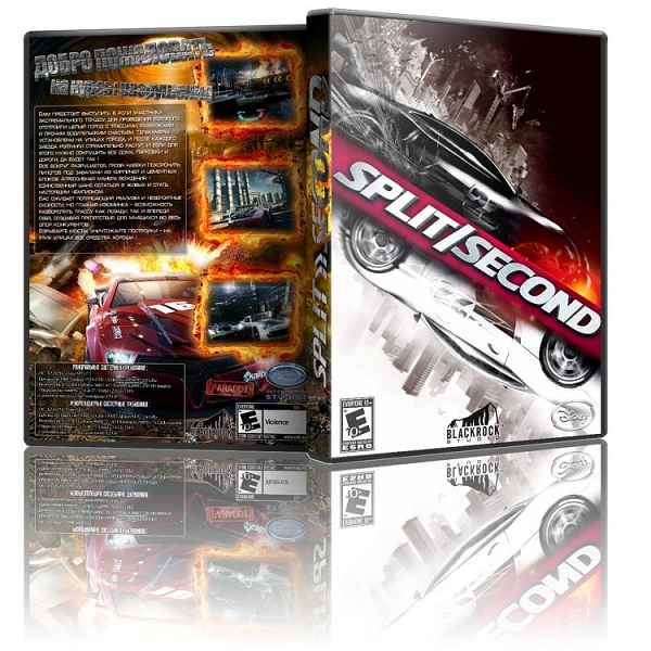 Split Second: Velocity (2010) PC | RePack от R.G. ReCoding